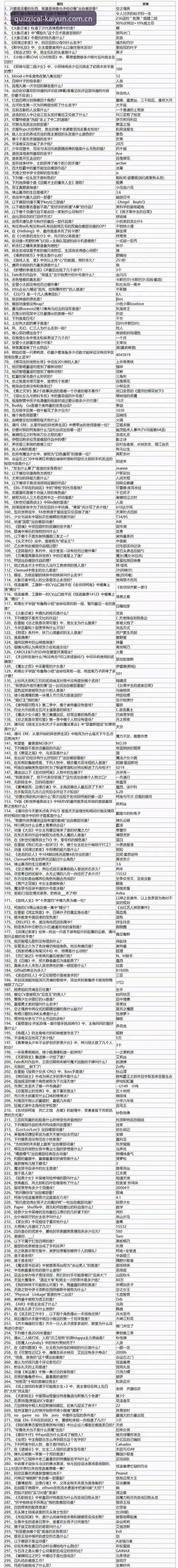 开云竞猜CN home实用指南：从新手到流畅使用的必备知识