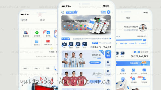 反馈准备，沟通顺畅