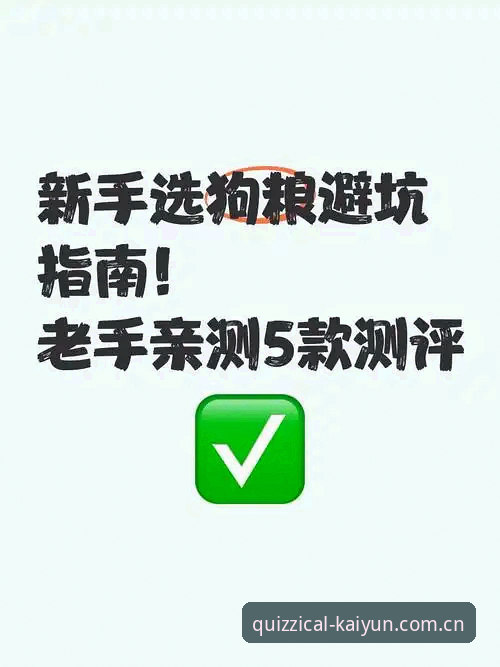 开云竞猜CN home下载不了怎么办 开云竞猜CN home下载问题避坑指南:5分钟完整解决方案